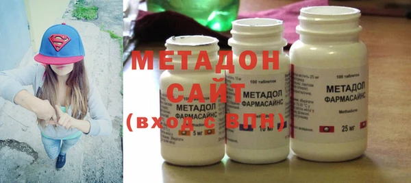 PSILOCYBIN Анжеро-Судженск