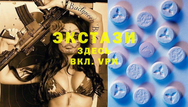 COCAINE Нязепетровск