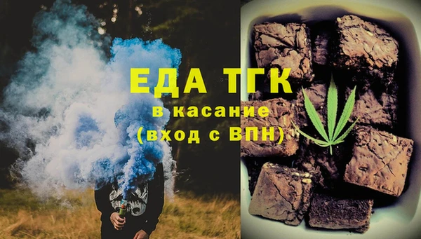 COCAINE Нязепетровск