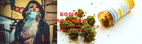 COCAINE Нязепетровск