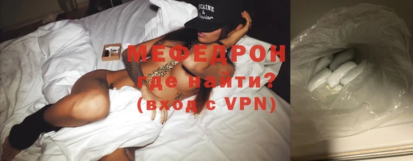 скорость Остров