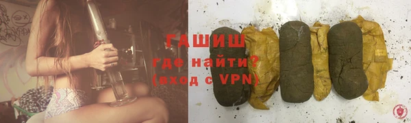 COCAINE Нязепетровск