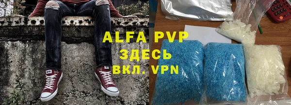 COCAINE Нязепетровск
