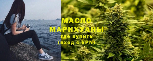 ALPHA PVP Нягань