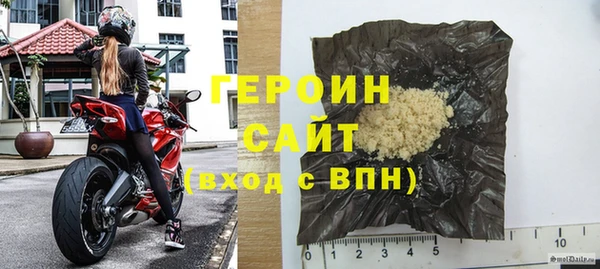 круглые Осташков