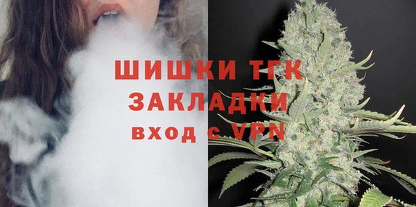 COCAINE Нязепетровск