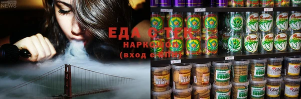 круглые Осташков