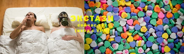 ALPHA PVP Нягань