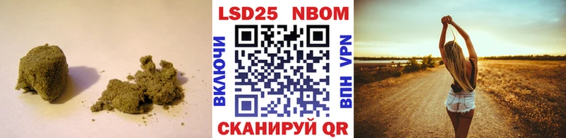 LSD-25 экстази ecstasy  где купить наркоту  Краснообск 